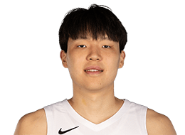 Hansen Yang Headshot